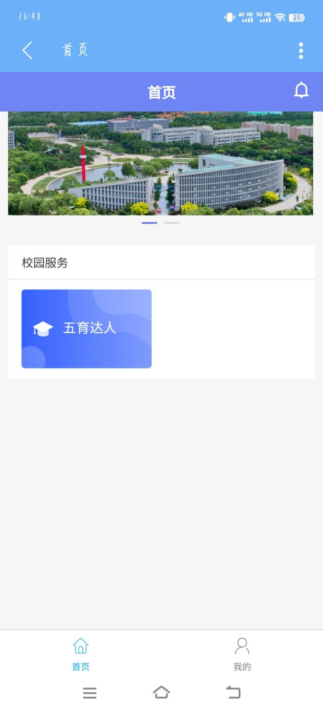 undefined undefined